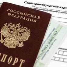 Документы, необходимые для заезда в санаторий Белая Дача в Кисловодске